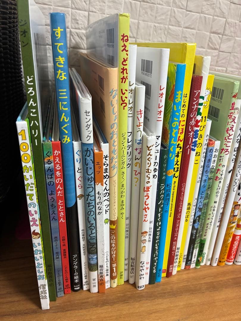 人気★良書　絵本　入学前〜小学生低学年36冊セット くもん推薦　選定書5歳〜