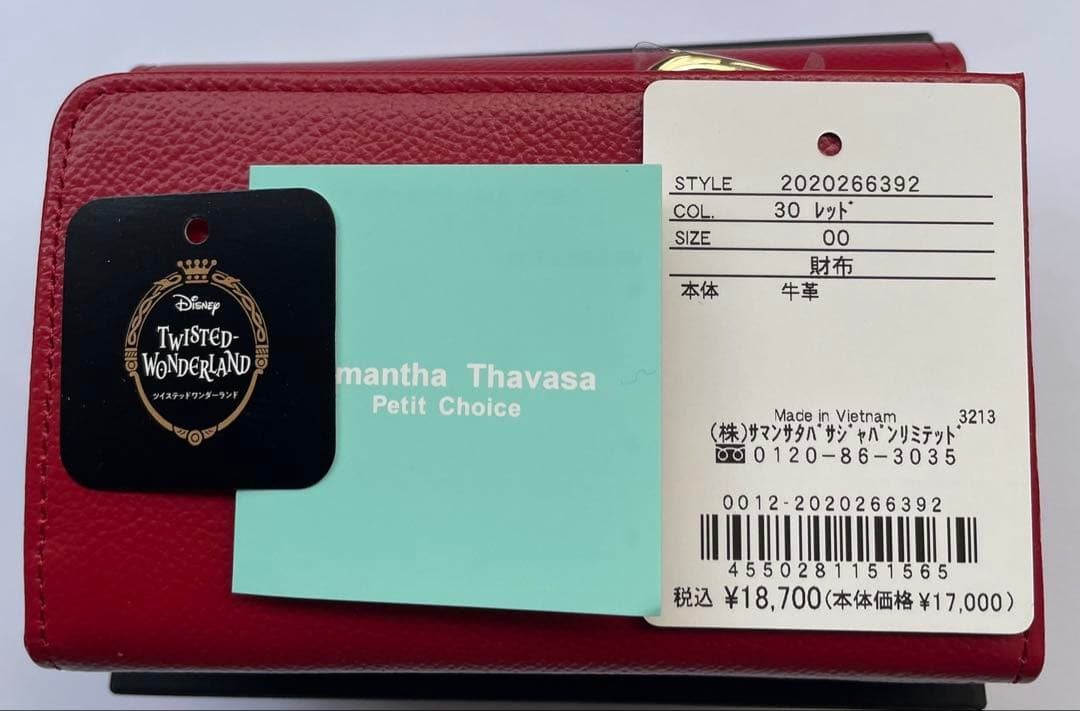 ききページ【新品】サマンサタバサプチチョイス 三つ折り財布　ハーツラビュル