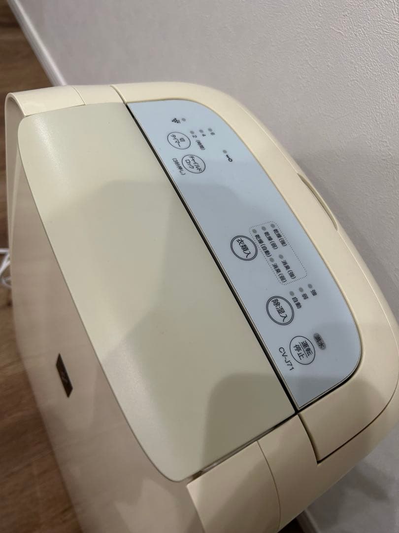 SHARPシャープ　除湿機 CV-J71