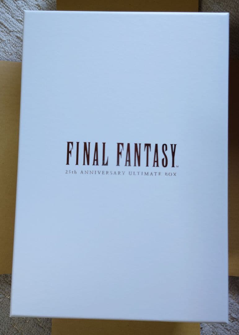 ファイナルファンタジー 25周年 アニバーサリー アルティメットボックス