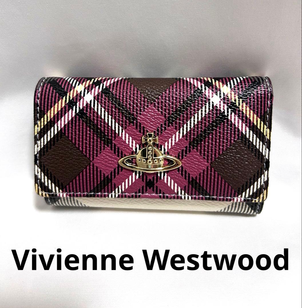 Vivienne Westwoodチェック柄キーケース 紫