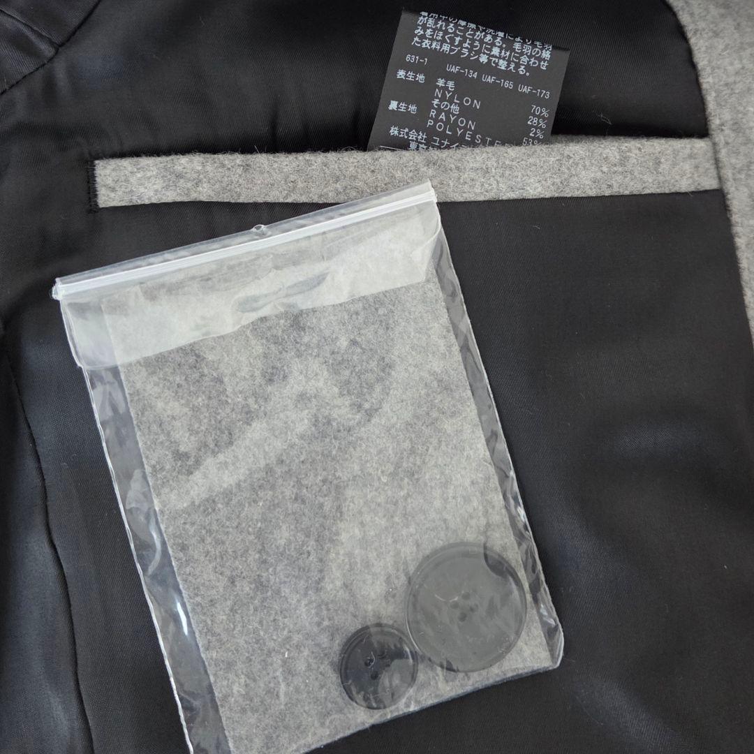 【最終値下げ・美品】BEAUTY&YOUTH チェスターコート グレー