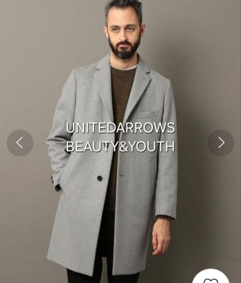 【最終値下げ・美品】BEAUTY&YOUTH チェスターコート グレー