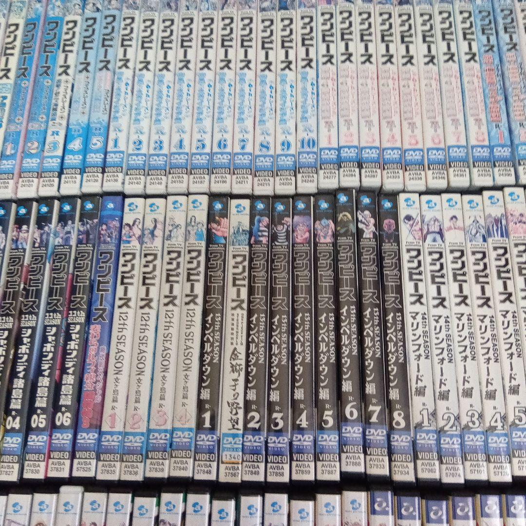 ワンピース DVD セット 大量258本
