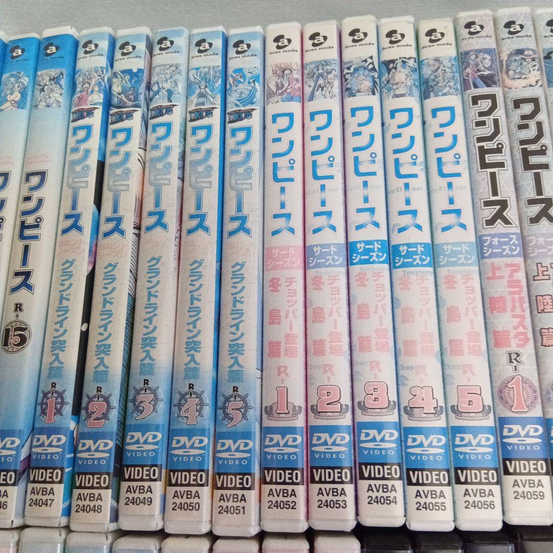 ワンピース DVD セット 大量258本