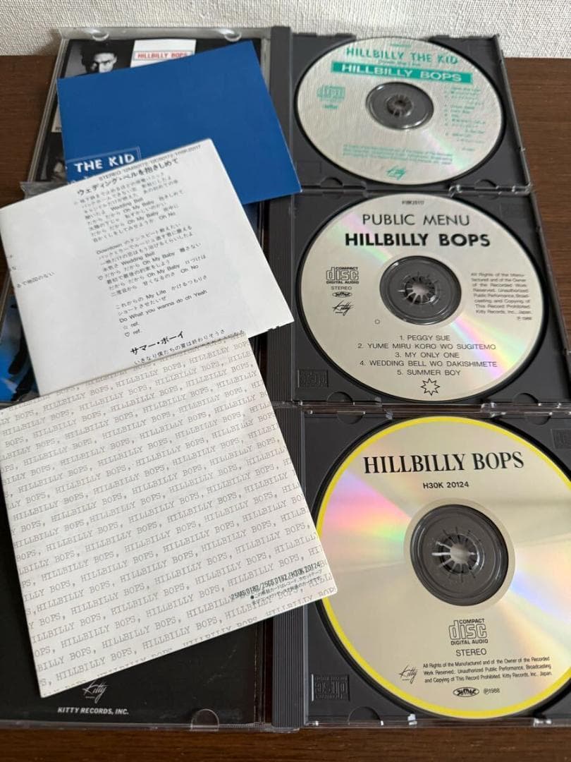 ヒルビリー・バップス 旧規格3タイトルセット 消費税表記なし 帯付属