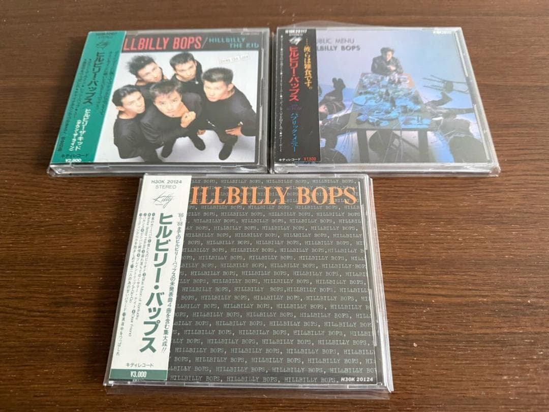 ヒルビリー・バップス 旧規格3タイトルセット 消費税表記なし 帯付属