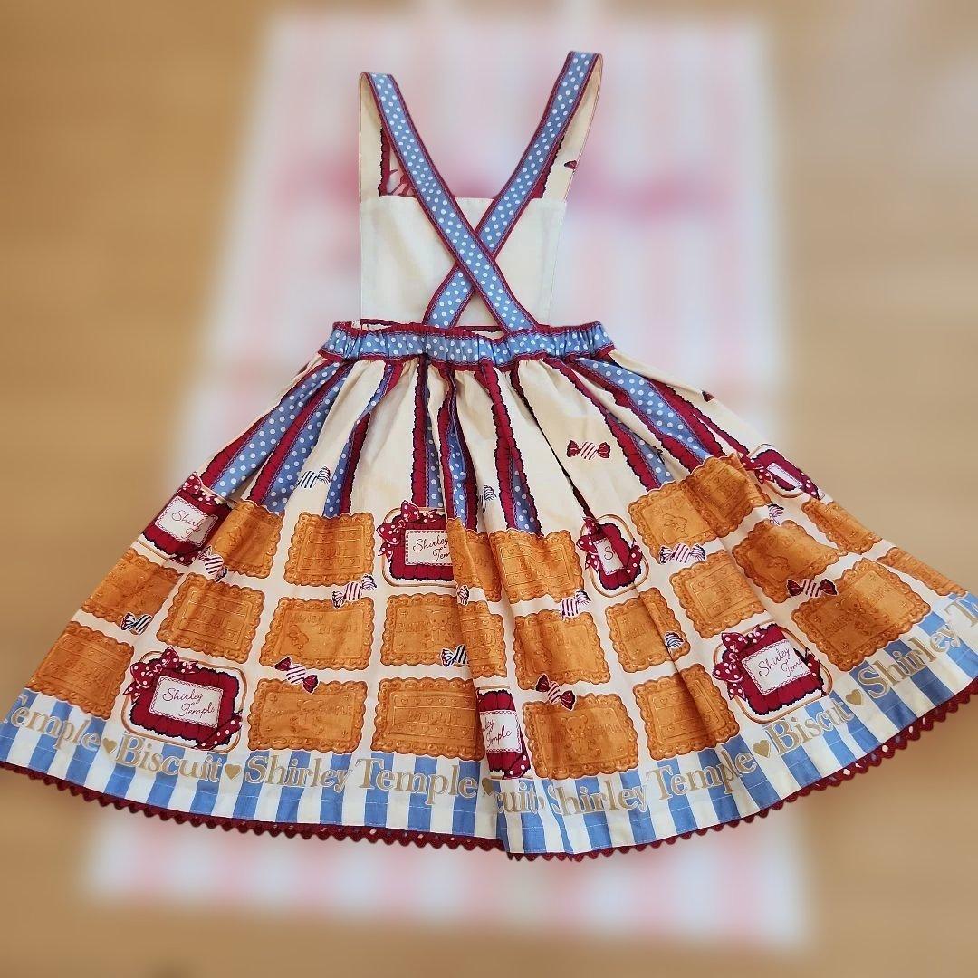 シャーリーテンプル130