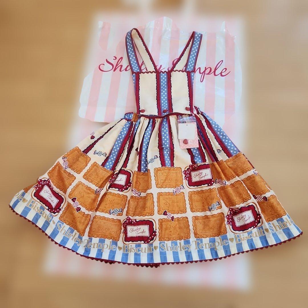 シャーリーテンプル130