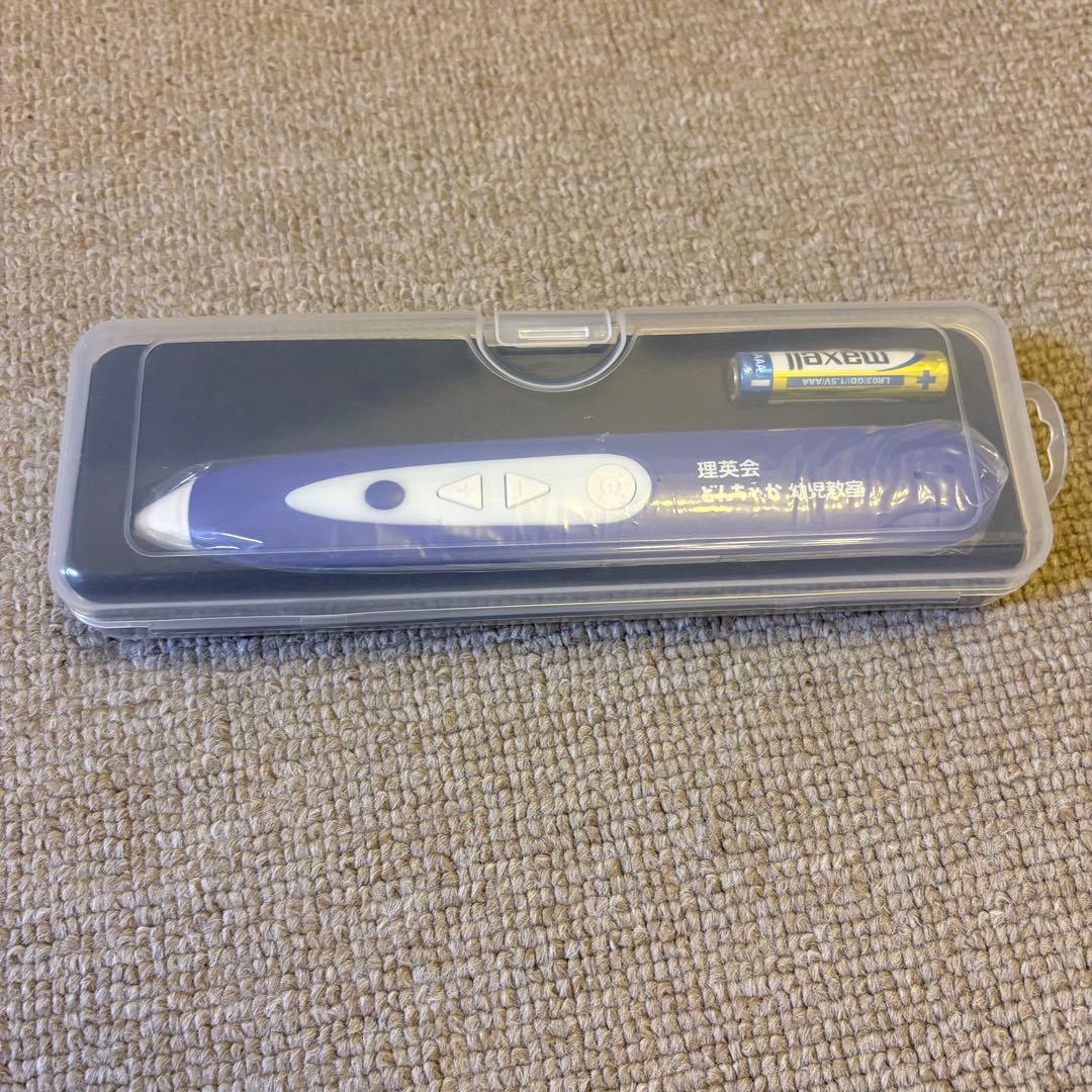 ピンポン！ワーク 年長 おはなしせんせい タッチペン セット 理英会