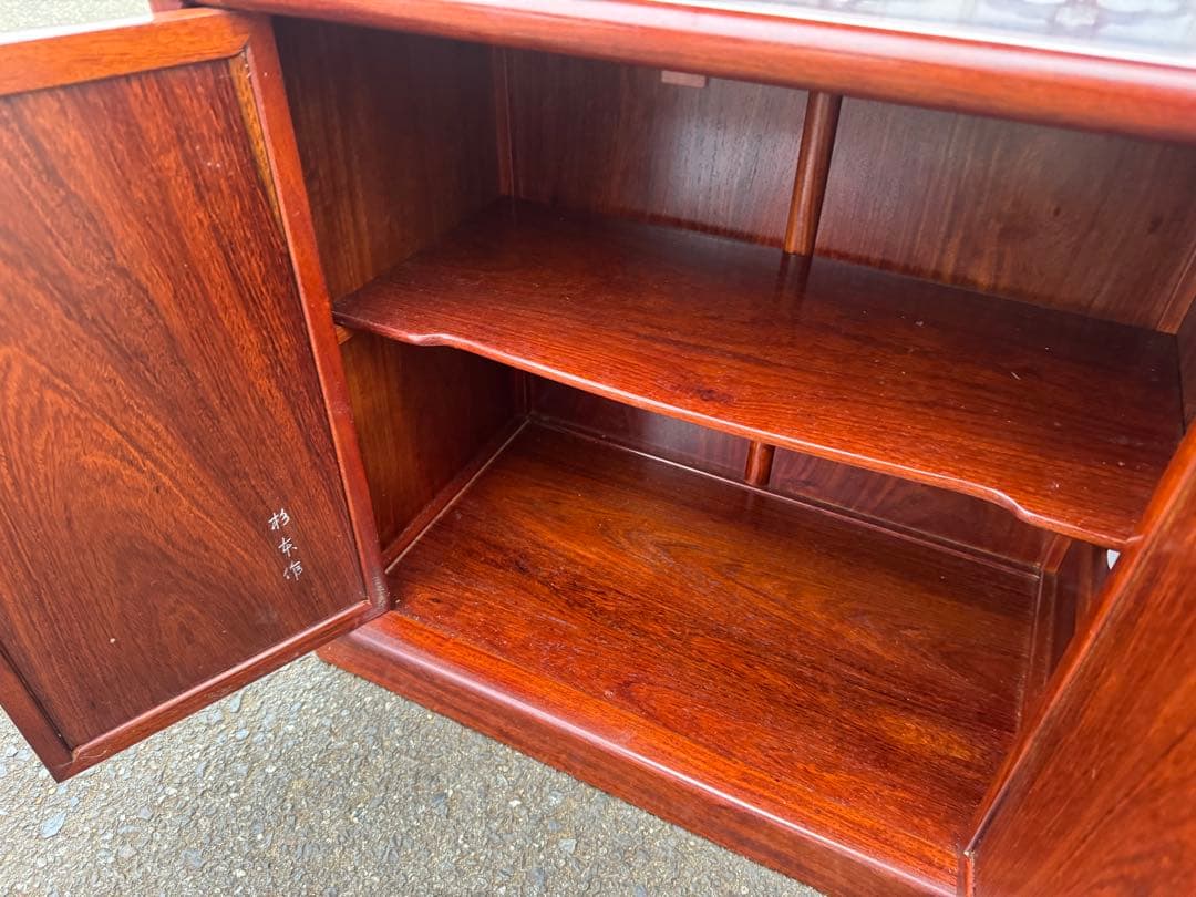 M*A様 作　杉本作　唐木　飾り棚/花梨/無垢材/ヴィンテージ/和モダン　茶箪笥