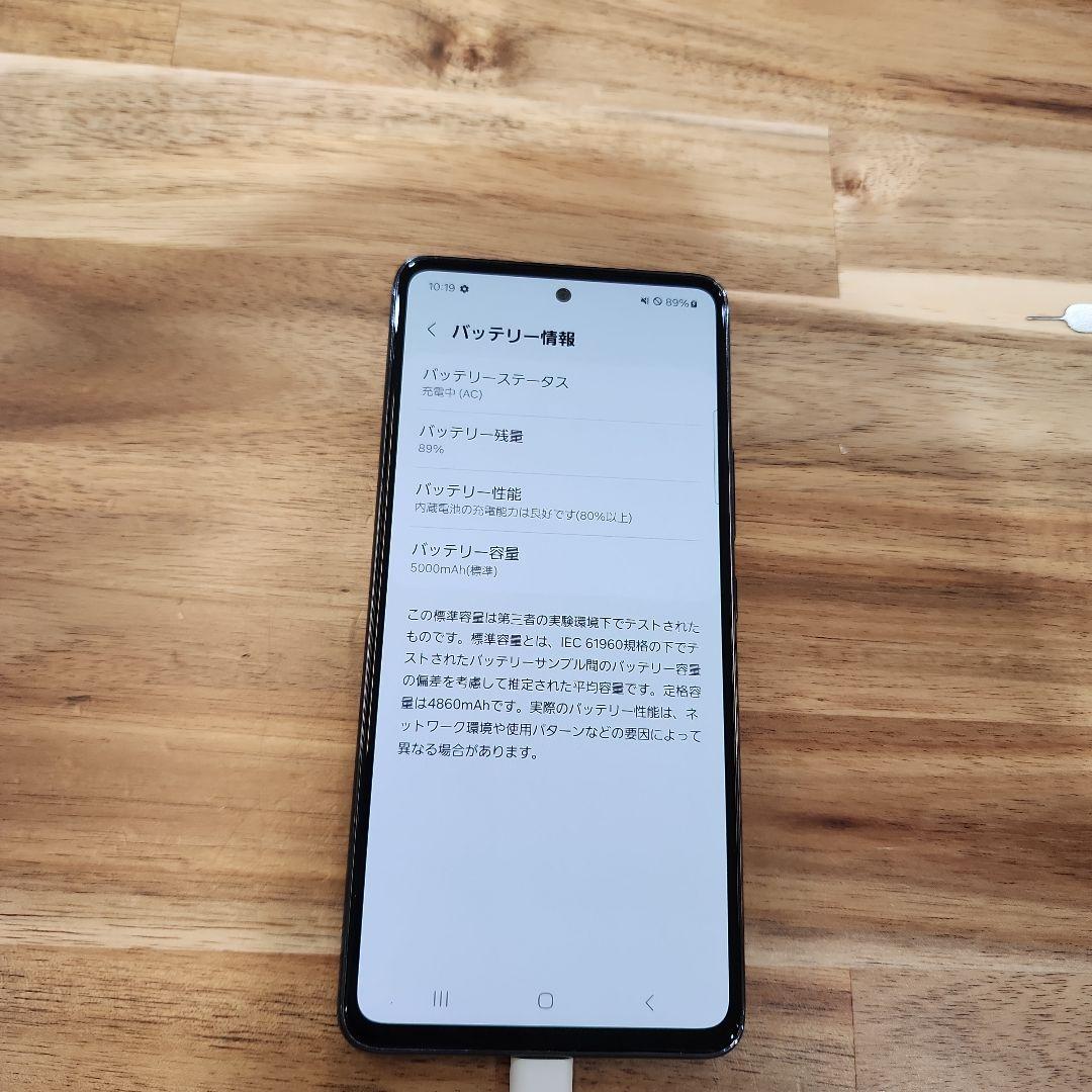 K1389 docomo SIMフリー　Galaxy A53 5G SC-53C