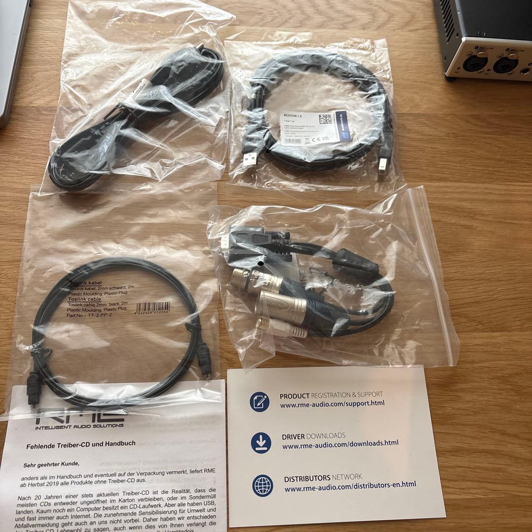 RME Fireface UCX II オーディオインターフェイス