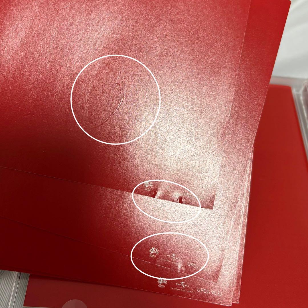 King & Prince アルバムセット キンプリ