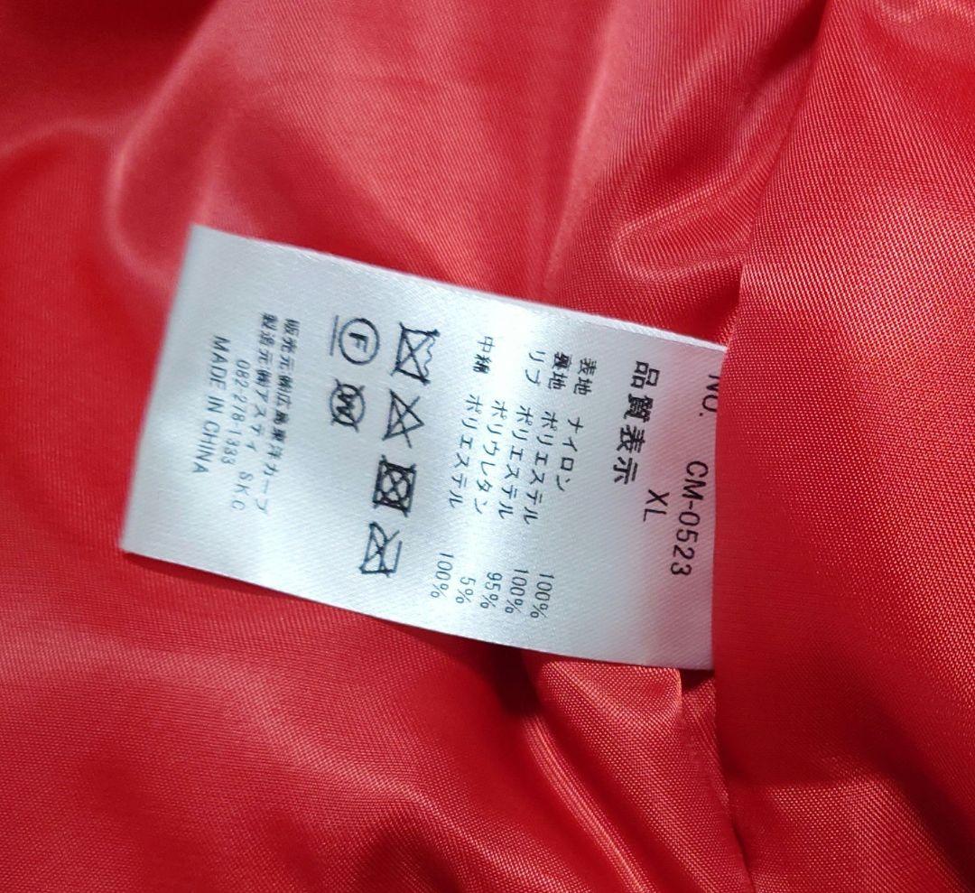 広島東洋カープ　2025年 限定 MA-1 XLサイズ