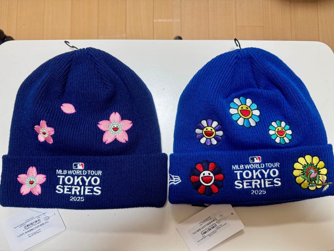 村上隆 MLB Tokyo Series ドジャース カブス ニット帽 2点