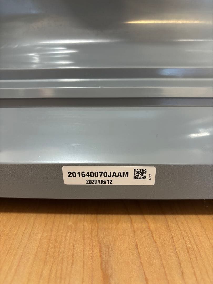 Amway アムウェイ アトモスフィア スカイ 空気清浄機 2020年製