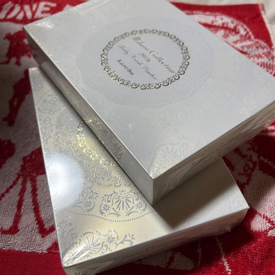 【未開封、2個セット】カネボウ ミラノコレクション2016ボディフレッシュパウダ