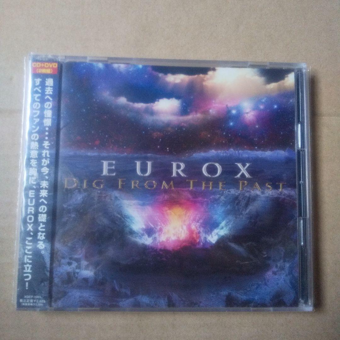 EUROX / ディグ・フロム・ザ・パスト