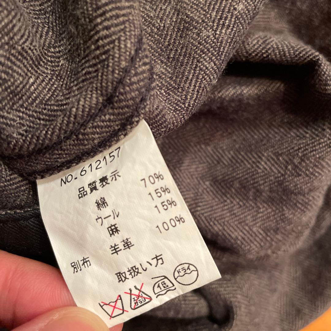 【エゴトリッピングEGOTRIPPING 】CPO JACKET ヘリンボーン☆