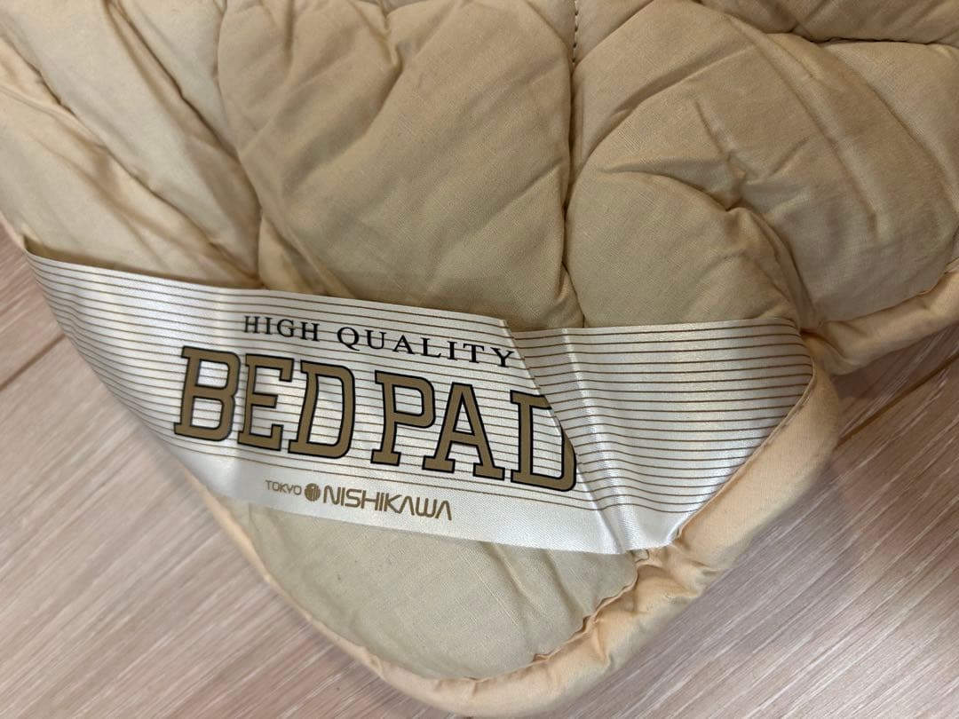 東京西川　高級ムートンシーツ　ロイヤルシープトン　シングル