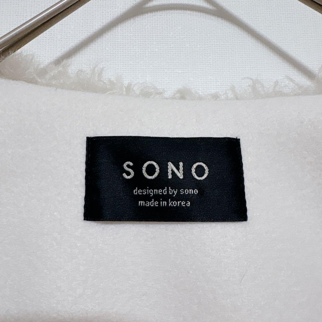 ☆新品同様☆SONO ソノ ファーベスト ショート丈 ポケット付 韓国製 【F】