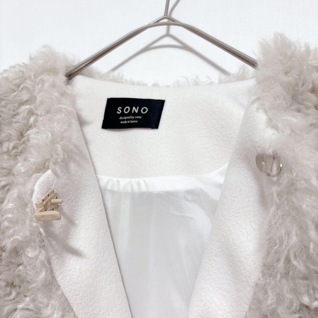☆新品同様☆SONO ソノ ファーベスト ショート丈 ポケット付 韓国製 【F】