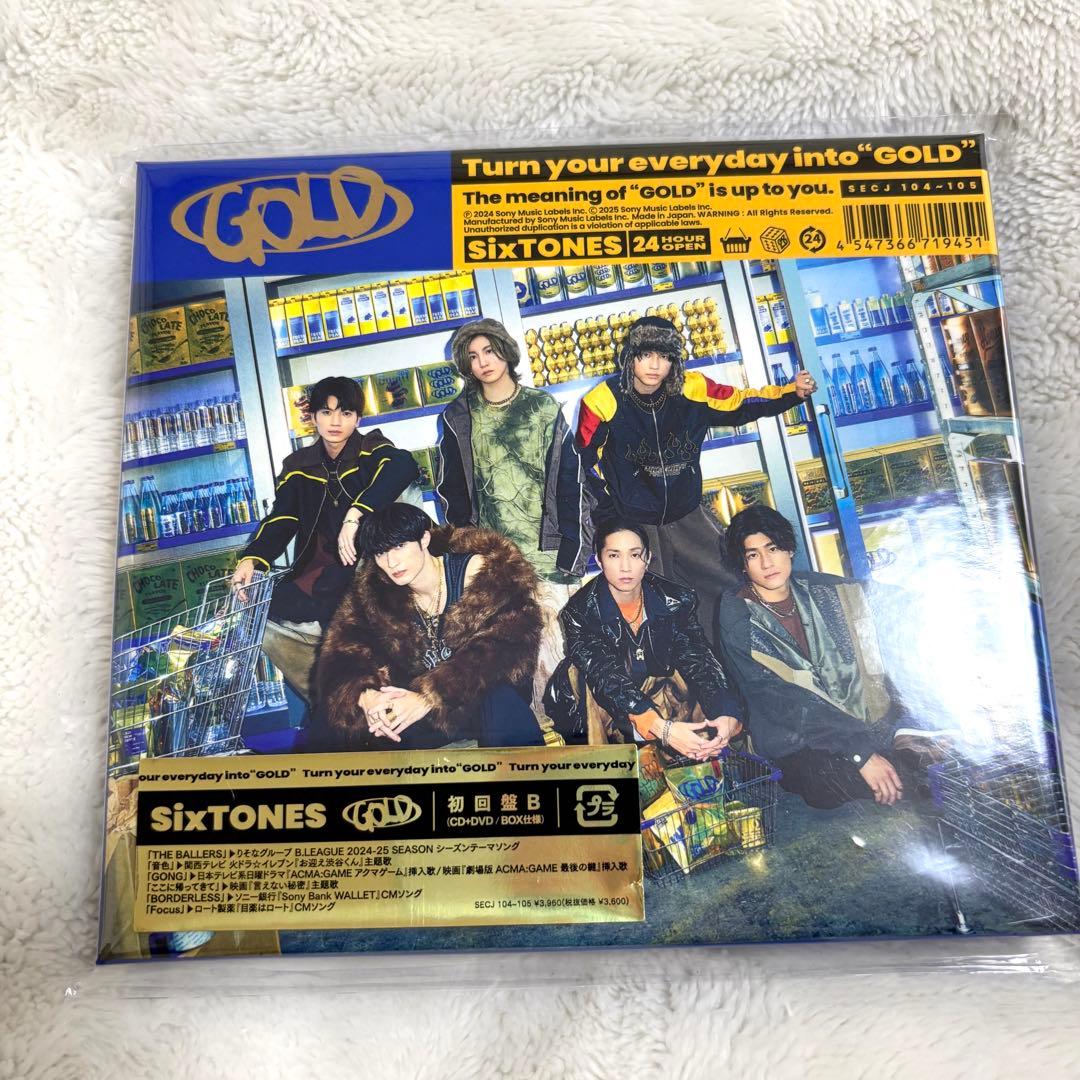 SixTONES GOLD アルバム 3形態 初回A・B・通常盤(初回仕様)
