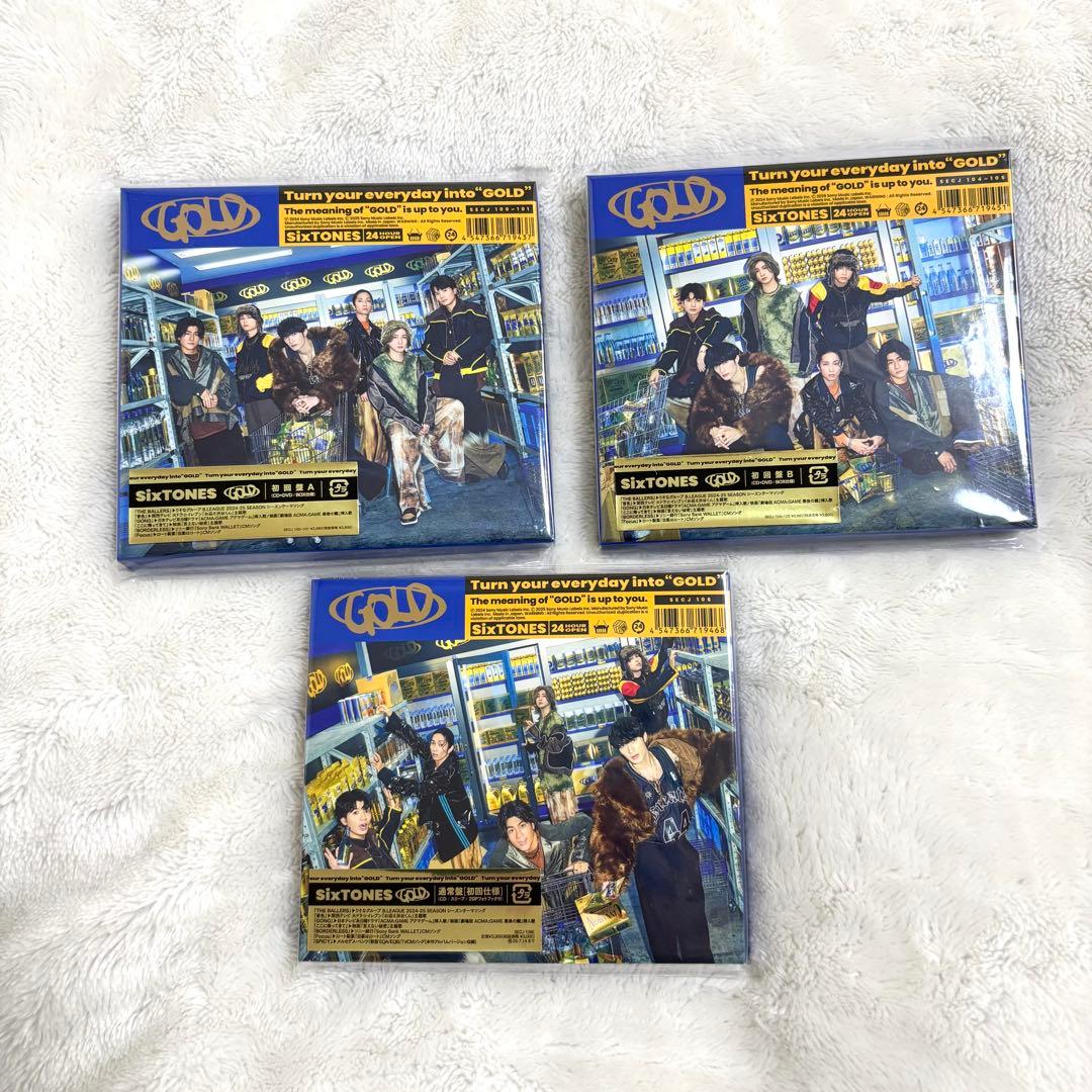 SixTONES GOLD アルバム 3形態 初回A・B・通常盤(初回仕様)
