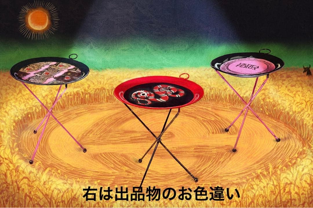 【3/18迄価格】 GUCCI デコール メタルトレイテーブル 26万 廃盤