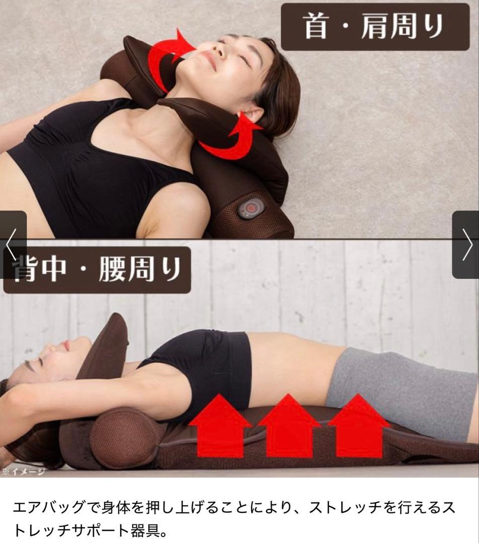 ライフフィットエアー6