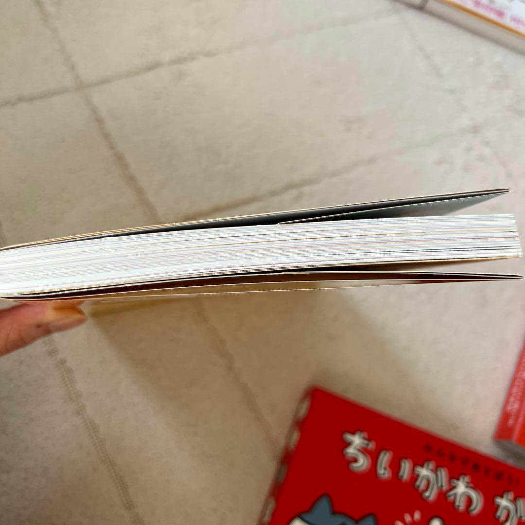 ♡ちいかわ 特装版 全8巻セット♡