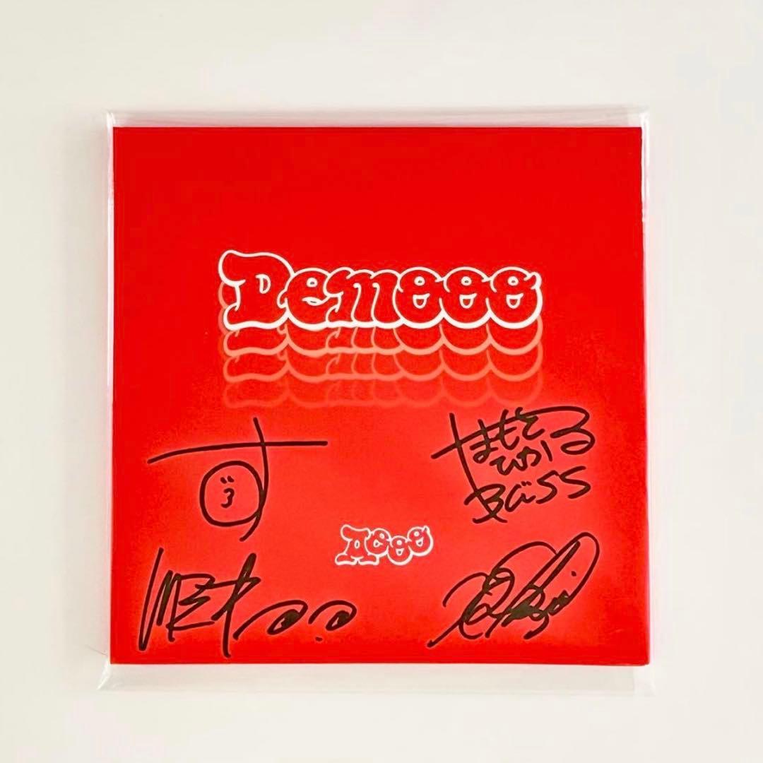 Aooo Demooo メンバー全員 直筆サイン入りCD