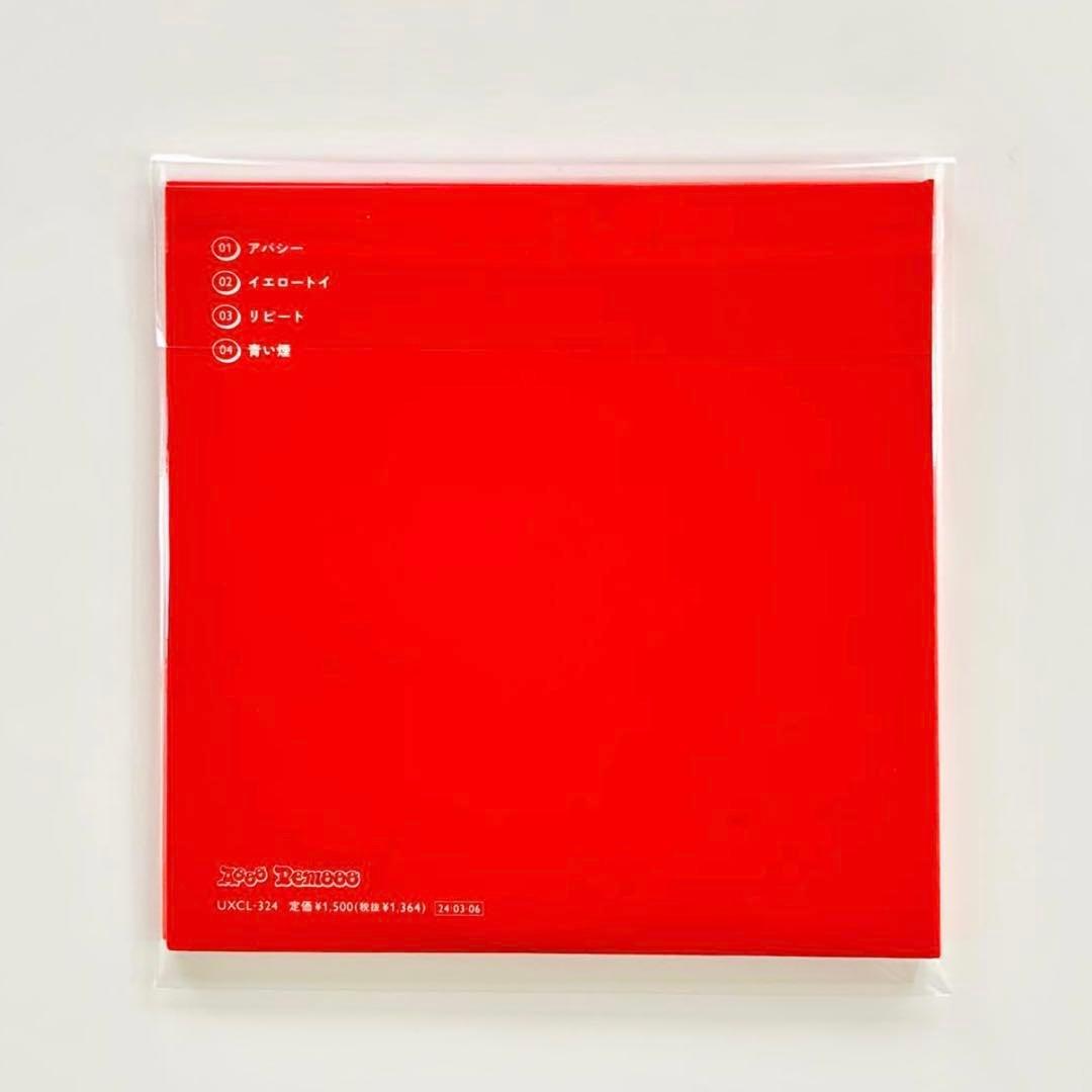 Aooo Demooo メンバー全員 直筆サイン入りCD