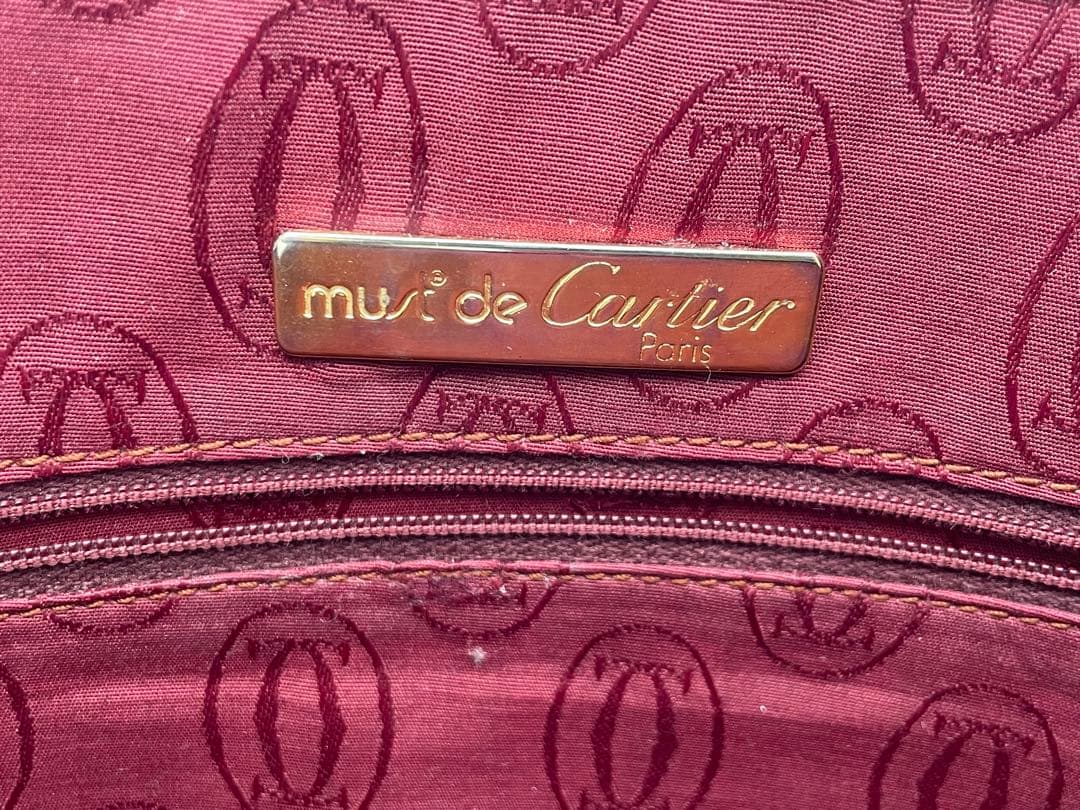 【S】Cartier カルティエ マストライン レザーブリーフケースA4