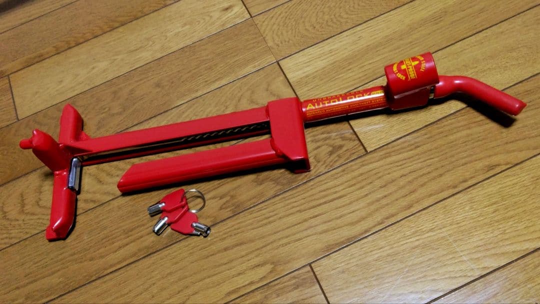 K*M様 オートロックプロ ペダルロック