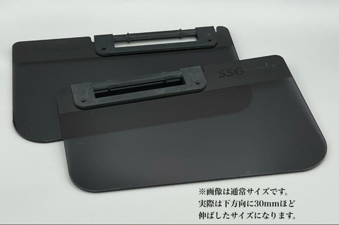 【新品】SSG WORKS S660 スモークバイザー Ver2 ロング タイプ