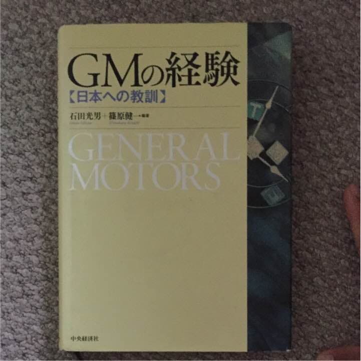 すいーとさん専用