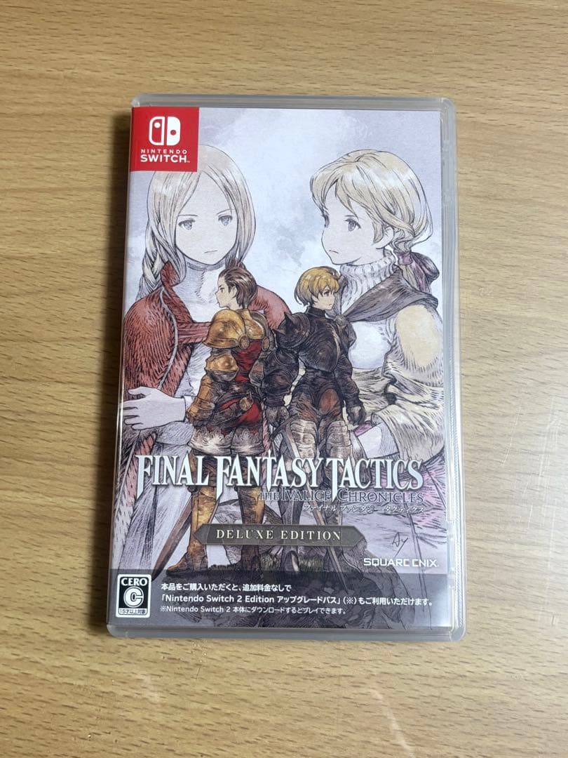 特典付　FINAL FANTASY TACTICS:DELUXE EDITION