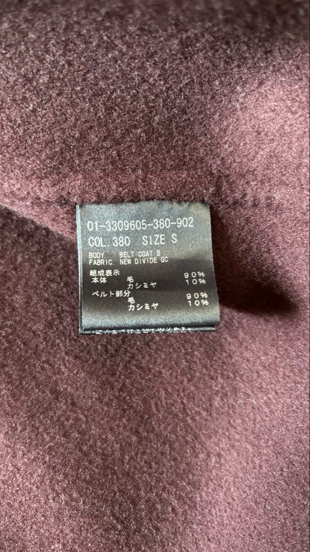 Theory　ダブルフェイスラップコート