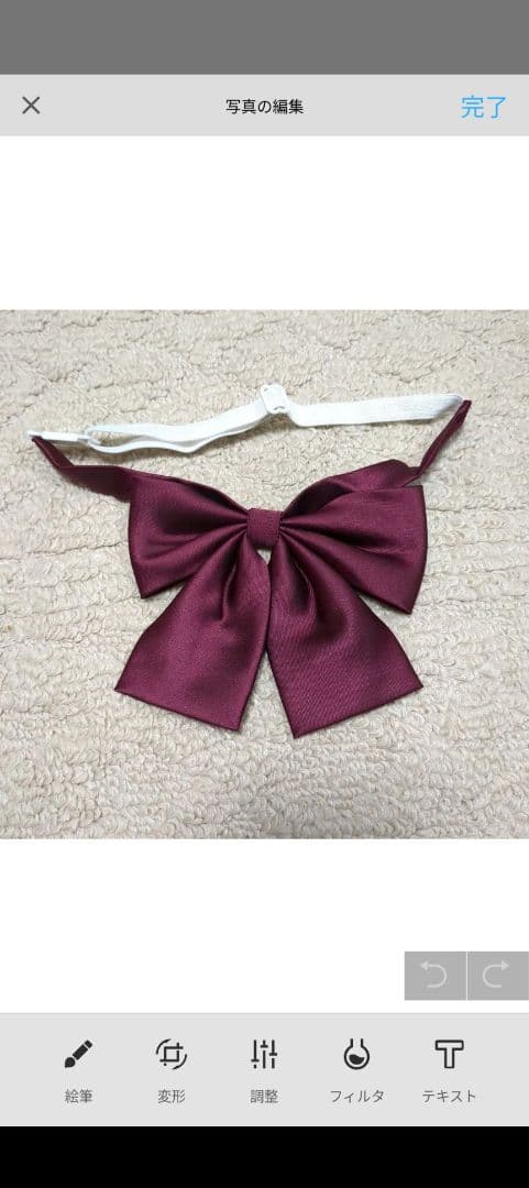 【140】美品 女の子フォーマル 中学受験 面接　 セットアップ JPRESS