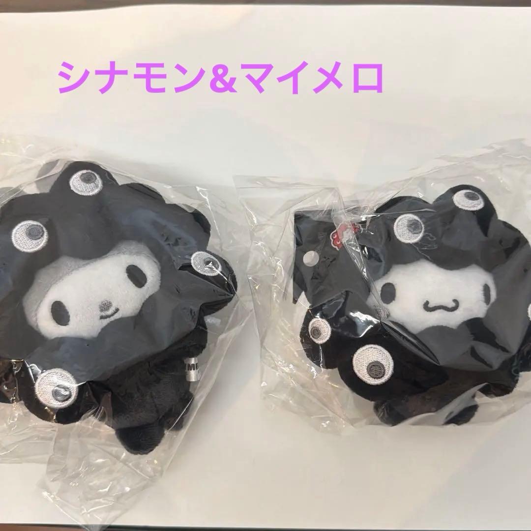EXPO2025 サンリオ 黒 ミャクミャク シナモン&マイメロ　カラビナ付き