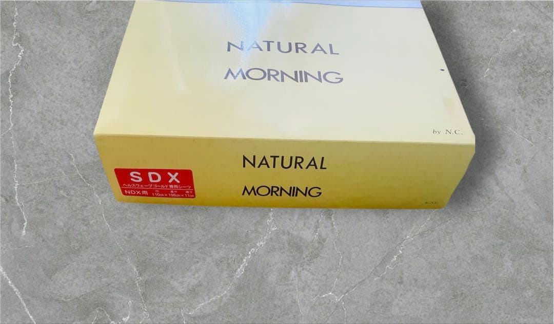 matsu【美品・送料無料】ヘルスウェーブゴールド　DCデラックス