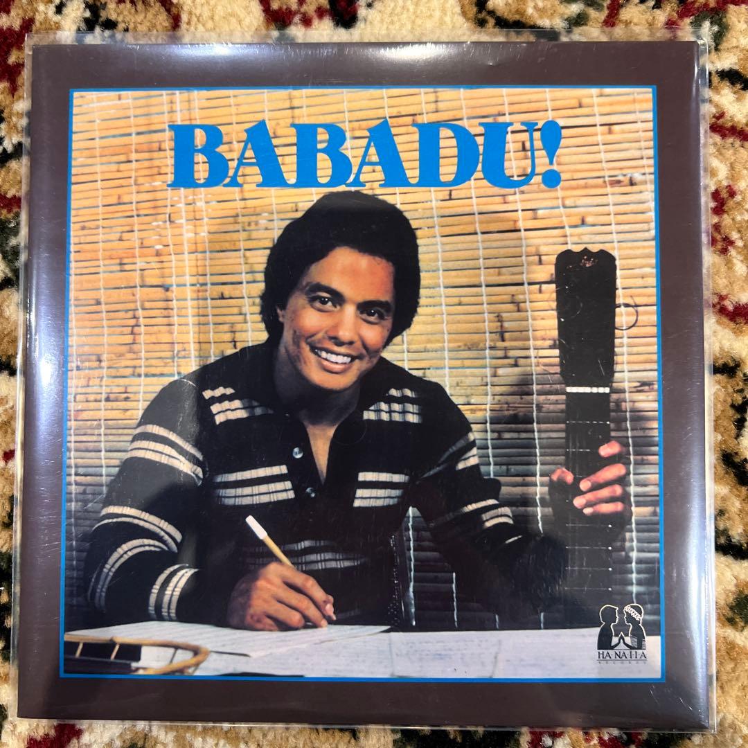 BABADU We're Not To Blame 7インチ Hawaii