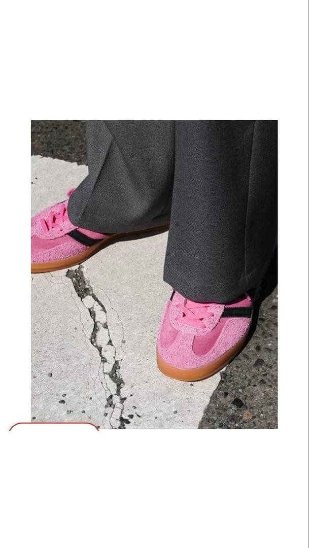 新品箱付☆アディダスadidas ガゼル Indoor Bliss Pink