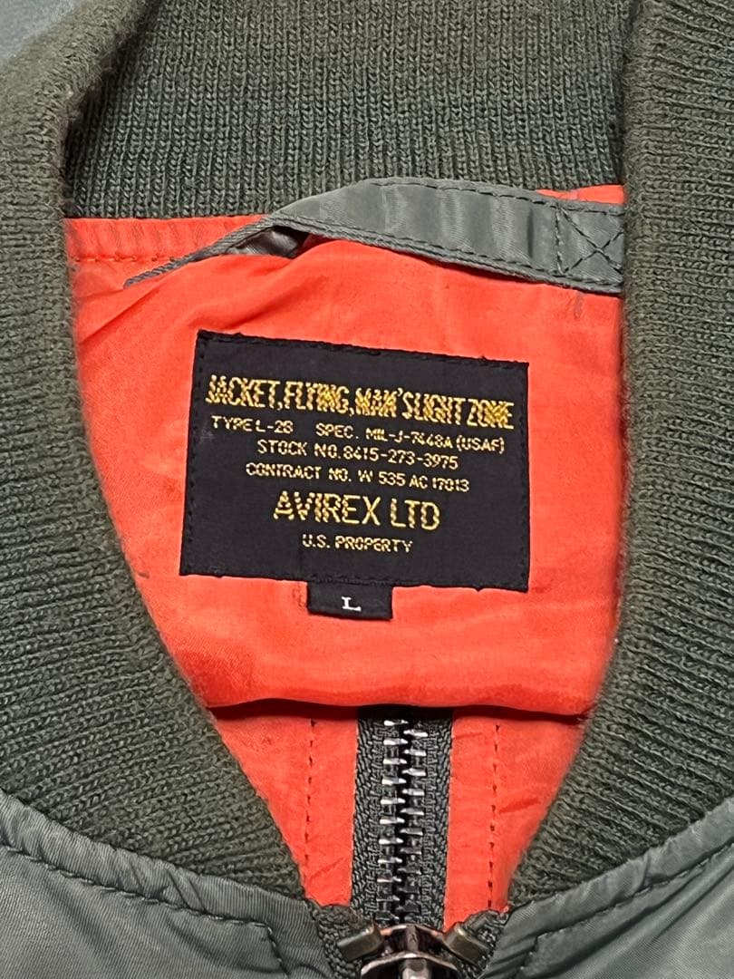 【美品・人気✨】AVIREX L-2B MA1フライトジャケットY2KグリーンL