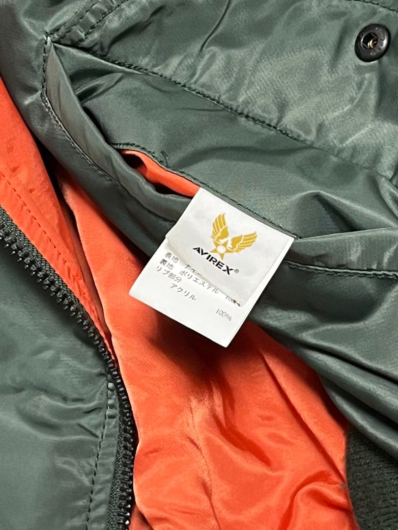 【美品・人気✨】AVIREX L-2B MA1フライトジャケットY2KグリーンL