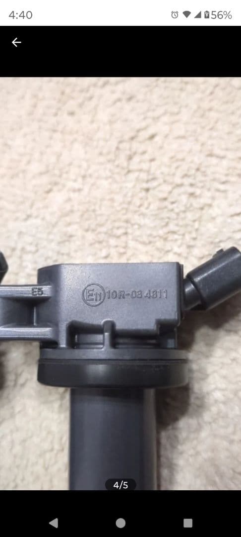 トヨタ純正　イグニッションコイル　90919-02260 アルファード等に