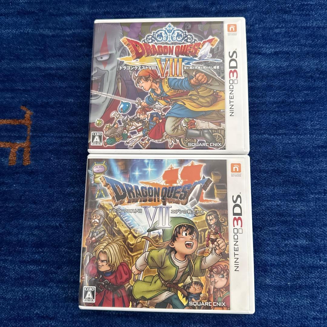 3DS ドラゴンクエストVIII 3DS ドラゴンクエストVII セット