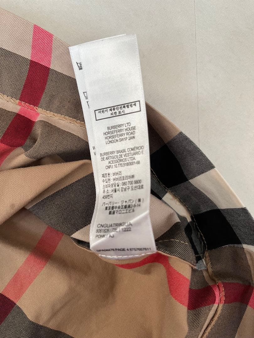 バーバリーチルドレン　チェック柄スカート 128cm